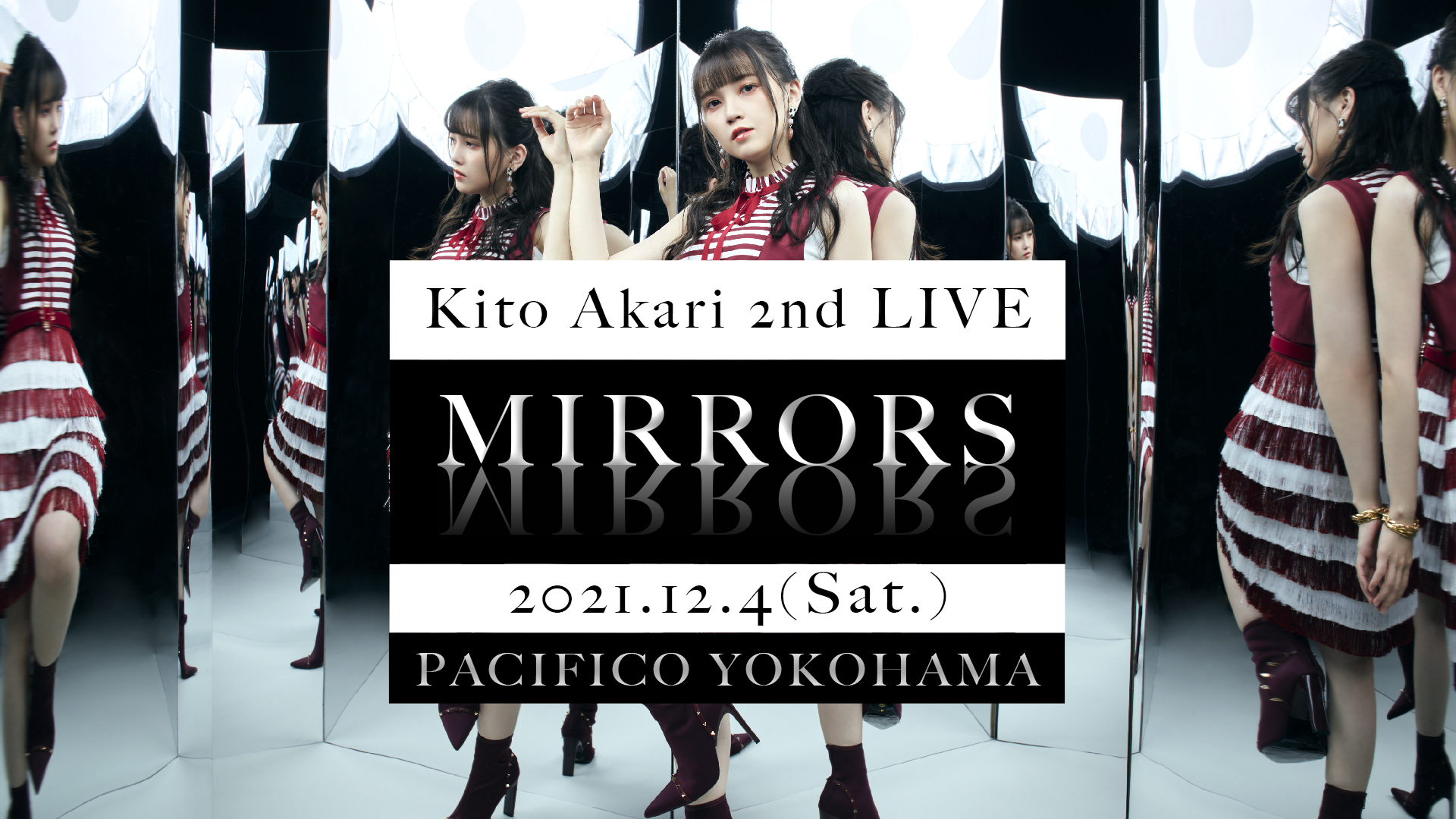 鬼頭明里 2nd Live Mirrors ｅ プレオーダー 一般販売決定 鬼頭明里オフィシャルサイト