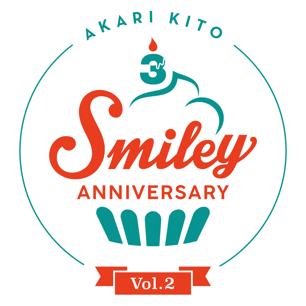 鬼頭明里 バースデー＆デビュー周年イベント「smiley anniversary vol