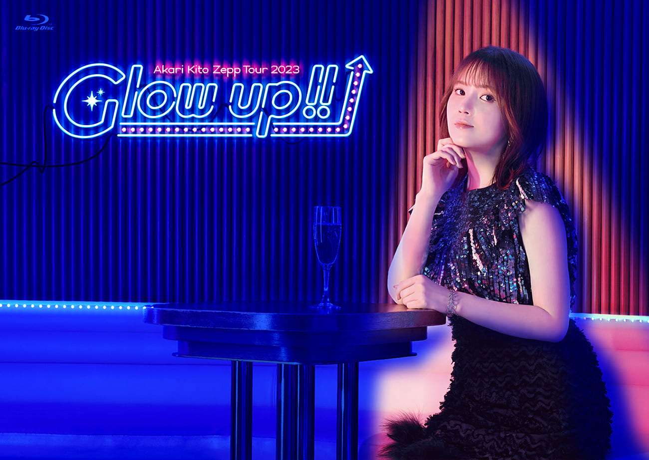 鬼頭明里 Zepp TOUR 2023「Glow up!!」Blu-ray発売記念 店頭抽選会 